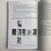 Подарочный набор таро - Дикого леса, книга + карты