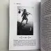 Подарочный набор таро - Тайны таро, книга + карты