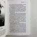 Подарочный набор таро - Тайны таро, книга + карты