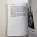 Подарочный набор таро - Тайны таро, книга + карты