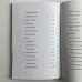 Подарунковий набір таро - Чорне таро, книга + карти