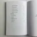 Подарунковий набір таро - Чорне таро, книга + карти
