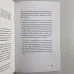 Подарунковий набір таро - Чорне таро, книга + карти