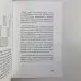 Подарунковий набір таро - Чорне таро, книга + карти