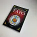 Книга - Ваш супутник Таро, Практичний посібник (Хайо Банцхаф, Еліза Хеммерляйн)